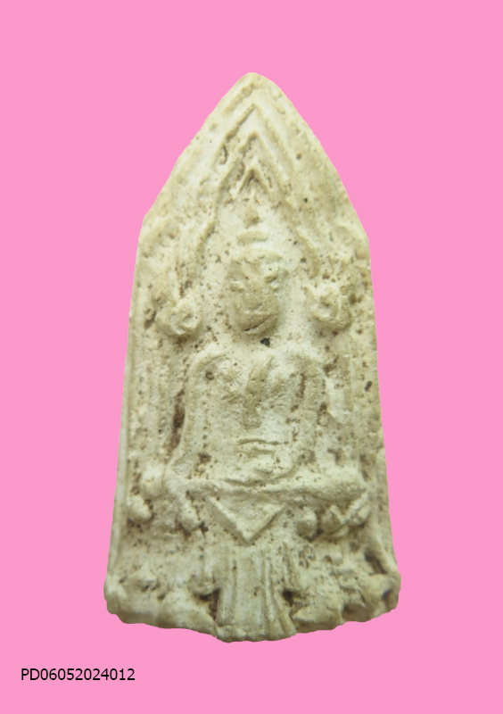 พระโคนสมอเนื้อผง