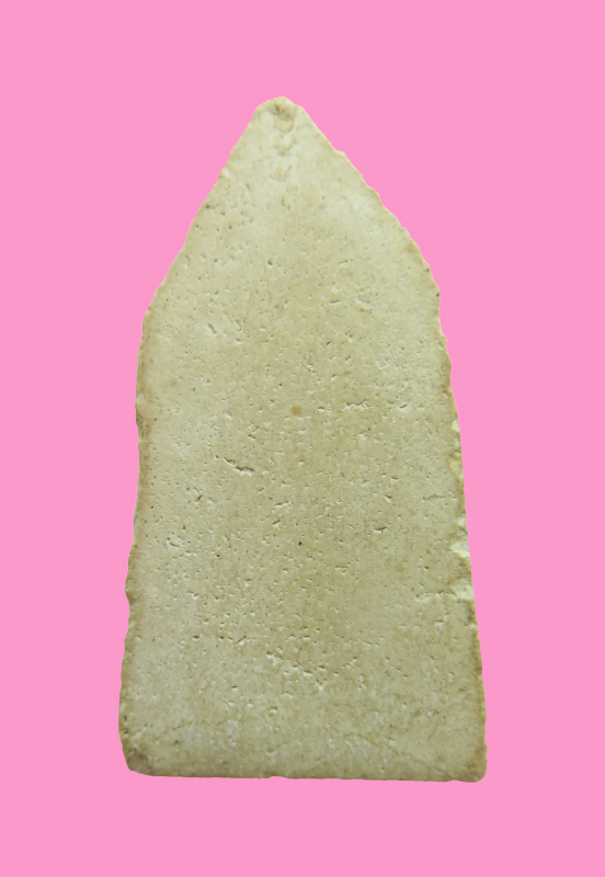 พระโคนสมอเนื้อผง