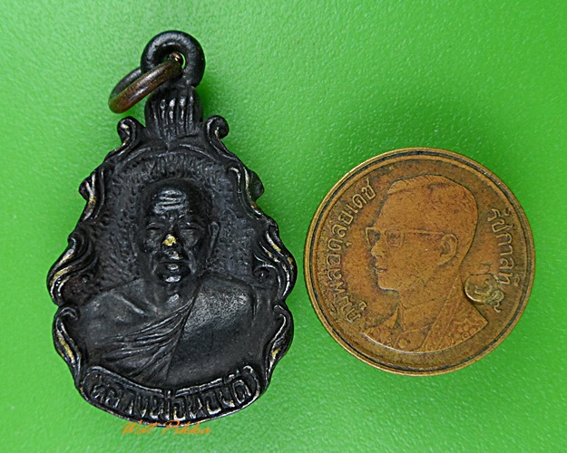 เหรียญหล่อหลวงพ่อทองดี วัดสำโรงชัย นครสวรรค์ .372.*