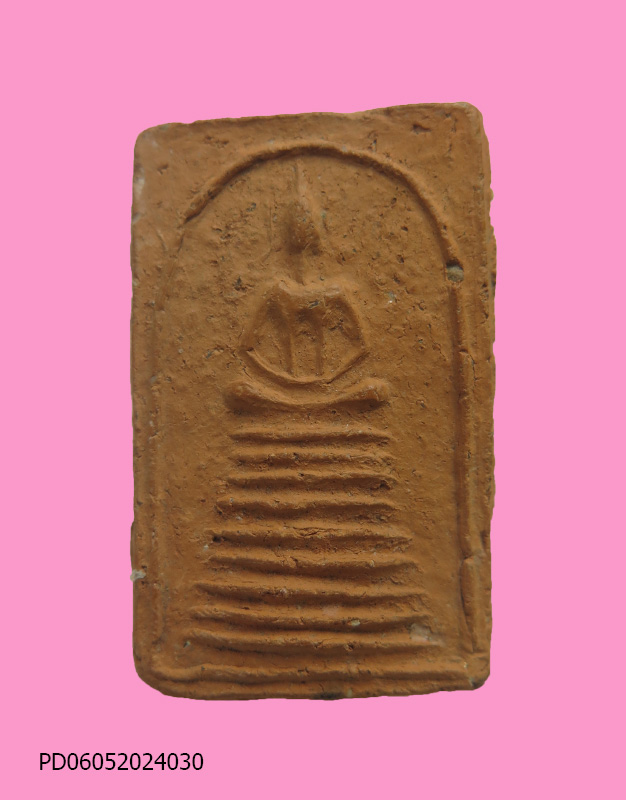 สมเด็จเนื้อดิน เก้าชั้น