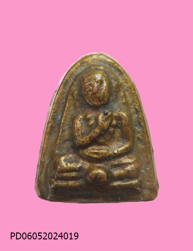 พระอุปคุต หลวงพ่อช่วง วัดโป่งตามุข