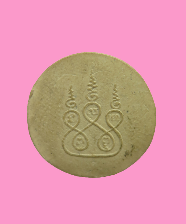 นางกวัก หลังยันต์ห้า