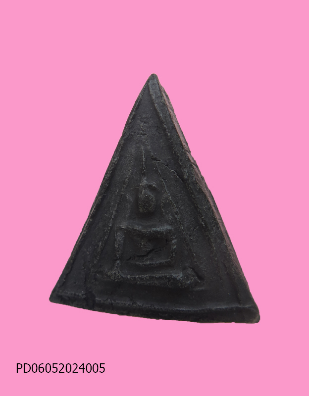 นางพญา หลวงพ่อปี่ วัดโคกท่าเจริญ