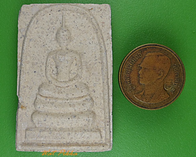 พระสมเด็จหลวงพ่อจอย วัดโนนไทย นครราชสีมา .407.*