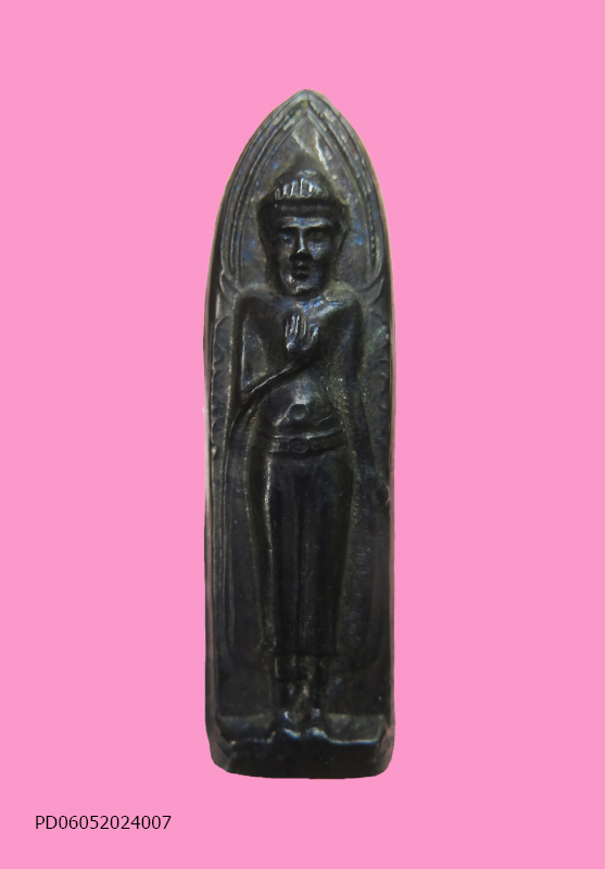 พระร่วงหลังรางปืน เนื้อเมฆพัตร หลวงพ่อลำเจียก วัดศาลาตึก