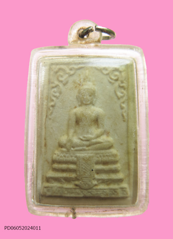 พระผง หลังยันต์ใบพัด 