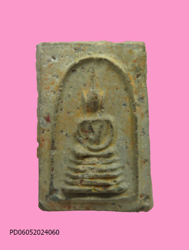 สมเด็จเนื้อจัด