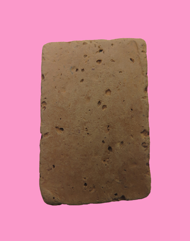 สมเด็จเนื้อดิน แขนวง