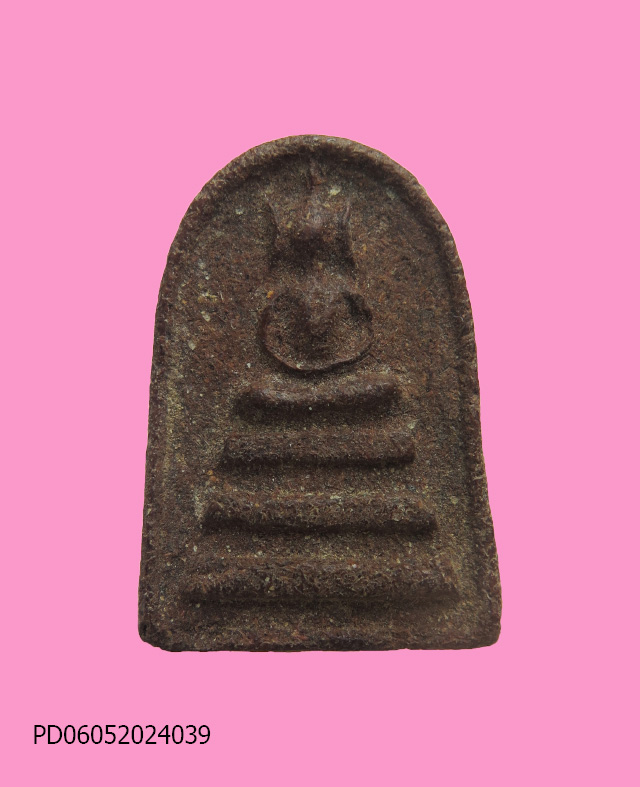 สมเด็จเนื้อชานหมาก