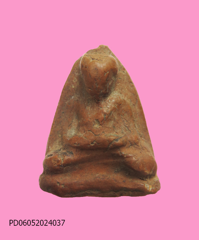 พระพิมพ์หลวงพ่อโต บางกระทิง เนื้อดิน