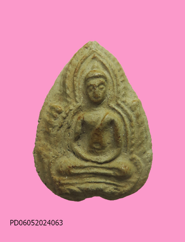 พระพิมพ์ซุ้มชินราช เนื้อผง