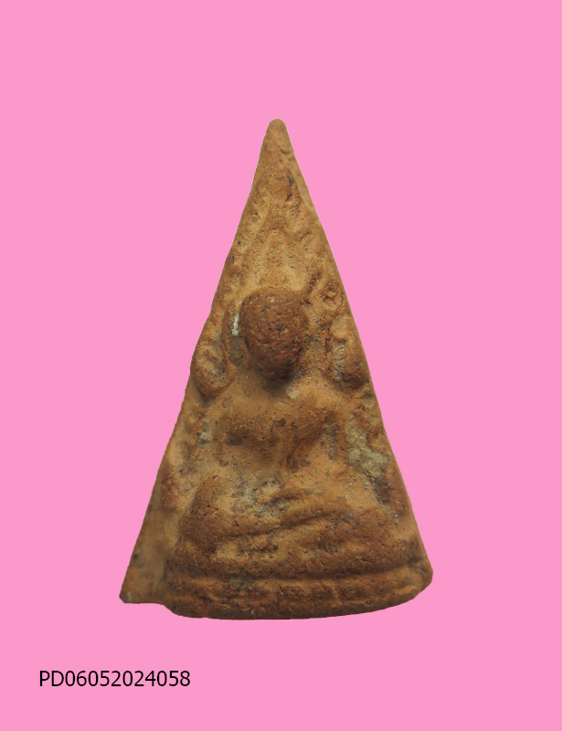 พระพุทธชินราช หลังยันต์อกเลา