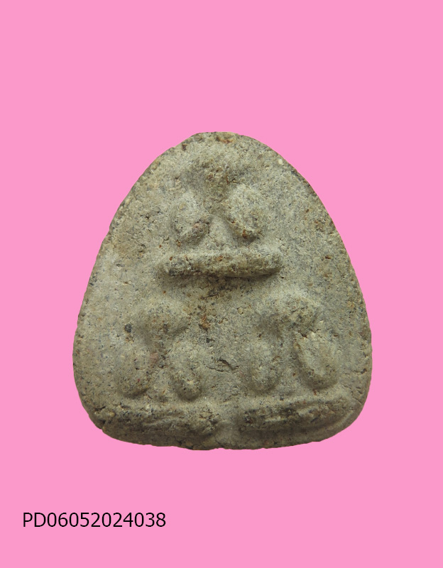 พระปิดตา สามเกลอ 