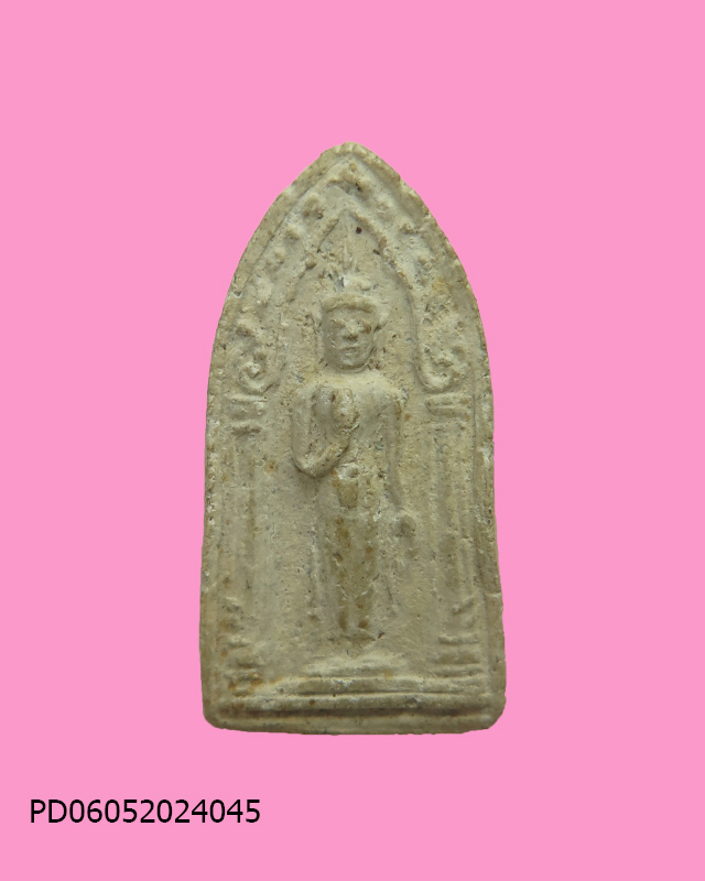 พระร่วงโรจนฤทธิ หลังจาร