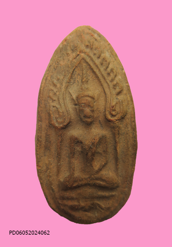 ขุนแผนพลายกุมาร เนื้อดิน หลังเรียบ