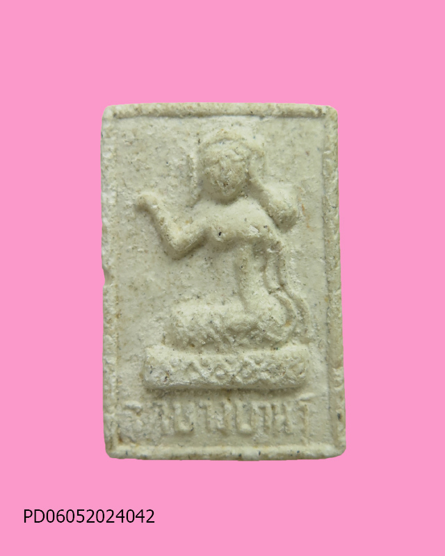 นางกวัก วัดบางบำหรุ ปี 08