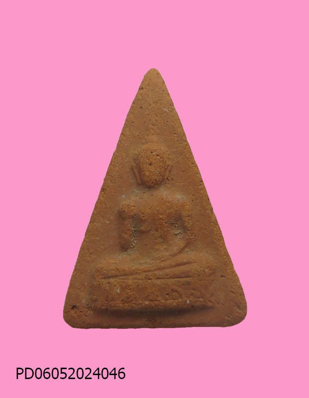 พระพุทธกวัก อ.ชุม ไชยคีรี ปี 2497