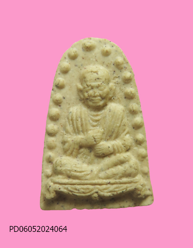 พระผงรูปเหมือนสมเด็จโต หลวงปู่หมุน วัดบ้านจาน