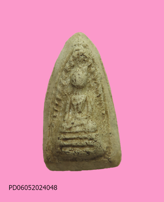 พระรอด หลวงปู่เผือก