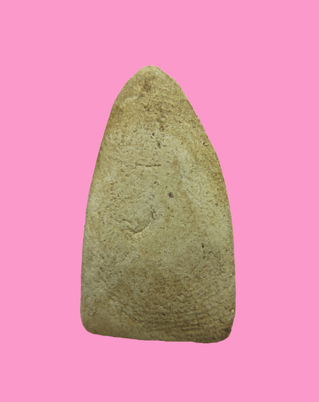 พระรอด หลวงปู่เผือก