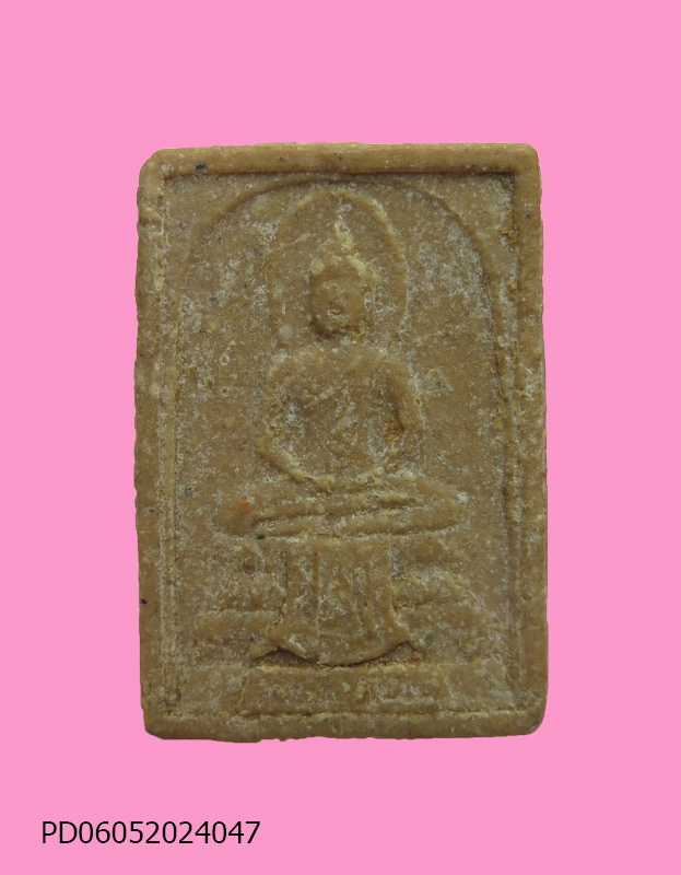 สมเด็จเสือดำ รุ่นแรก อาจารย์อภิชาติ ปี 16