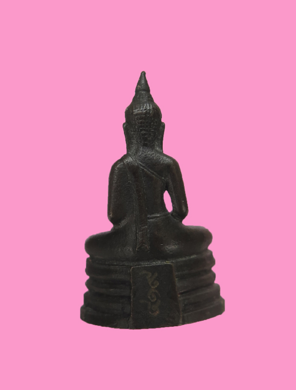 พระกริ่ง หลวงพ่อโสธร ก้นลายเซ็น สังฆราช วัดบวร เบอร์ 419