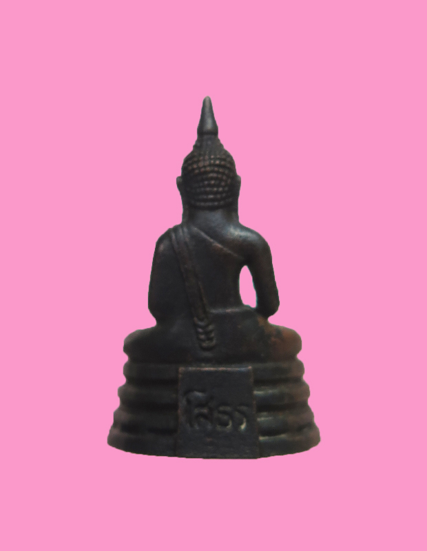 พระกริ่งหลวงพ่อโสธร ปี 30 พิมพ์เล็ก