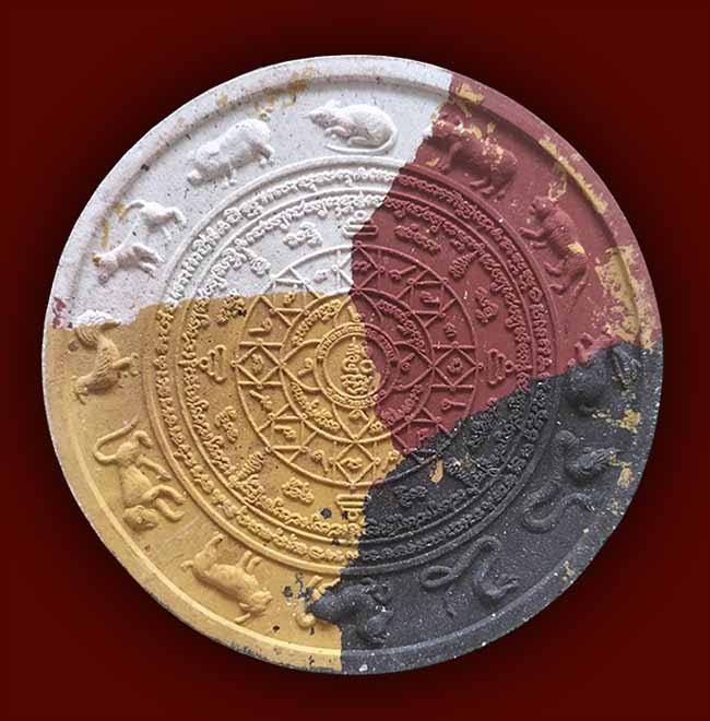 พ่อปู่ศาลหลักเมืองราชบุรี เนื้อก้นครก จัมโบ้ วัดท้ายเมือง ปี 2550