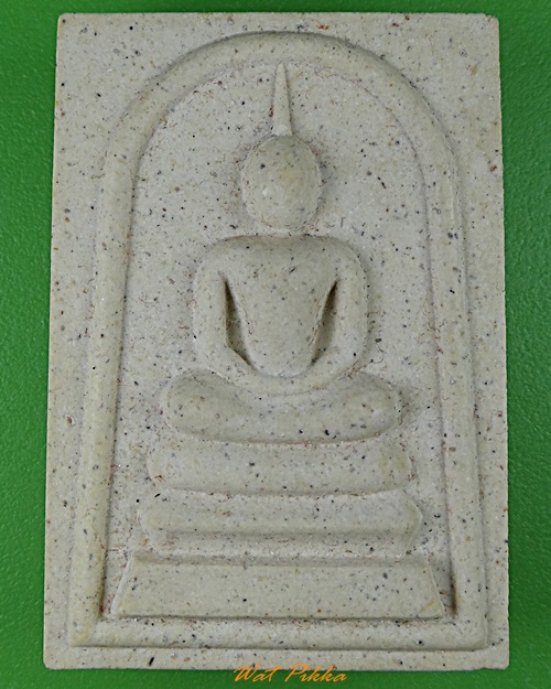 พระสมเด็จ วัดโพธิ์เผือก อยุธยา .497.*