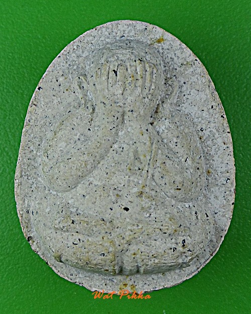 พระปิดตามหาเศรษฐี วัดเจ้าอาม กทม. .510.*