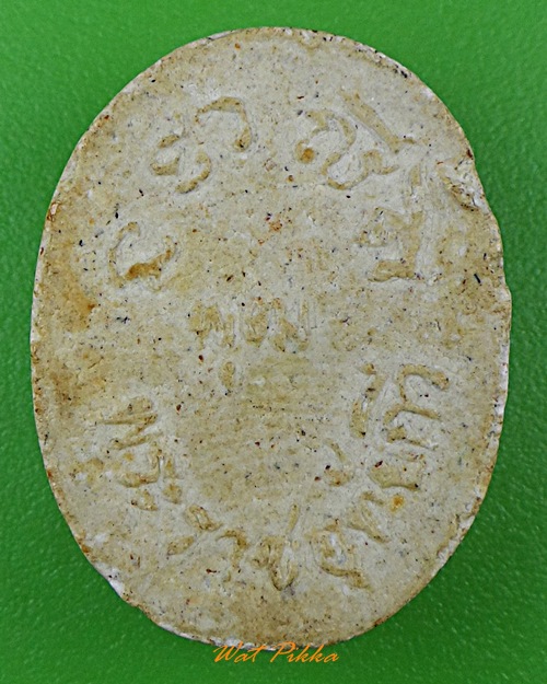 พระสังกัจจายก์หลวงพ่อพุฒ วัดทุ่งแก้ว อุทัยธานี .618.*