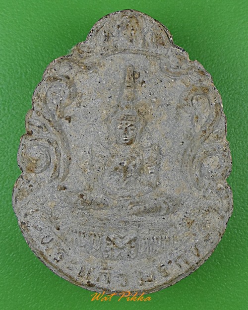 พระผงหลวงพ่อสร้อย วัดเลียบราษฎร์บำรุง กทม. .631.*