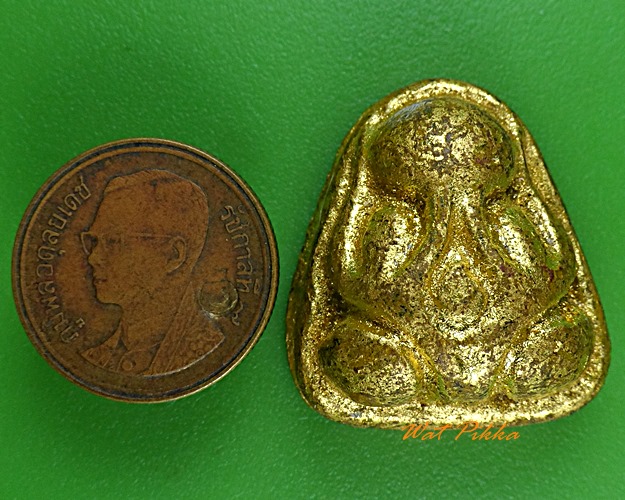 พระปิดตาหลวงปู่เหมือน วัดกำแพง ชลบุรี .742.*