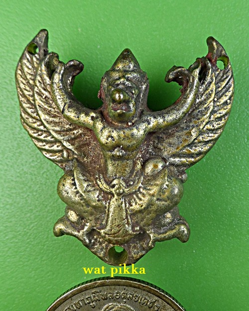 พญาครุฑ วัดท่าพุดซา พิจิตร .772.*