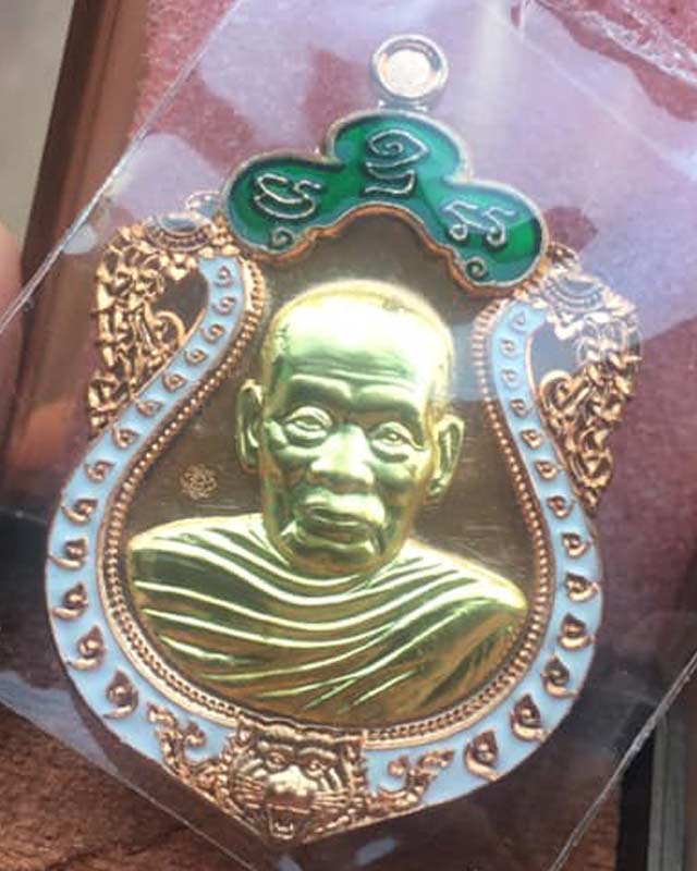 หลวงพ่อพัฒน์ ปุญฺญกาโม วัดห้วยด้วน จ.นครสวรรค์ รุ่น เศรษฐีหมื่นล้าน