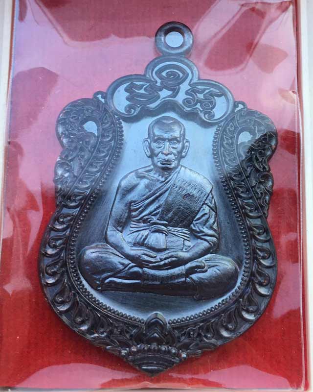 หลวงพ่อพัฒน์ ปุญฺญกาโม วัดห้วยด้วน จ.นครสวรรค์ รุ่น ปาฏิหารย์ EOD PSGA