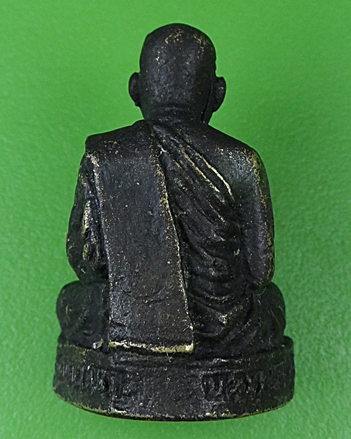 รูปหล่อหลวงพ่อชิต วัดยางขาว นครสวรรค์ .968.*