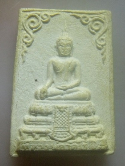 **เบา​ๆ​**พระผงหลวงพ่อวัดไร่ขิง รุ่น๑ วัดไร่ขิง จ.นครปฐม**หลังยันต์ห้า สวยๆ 