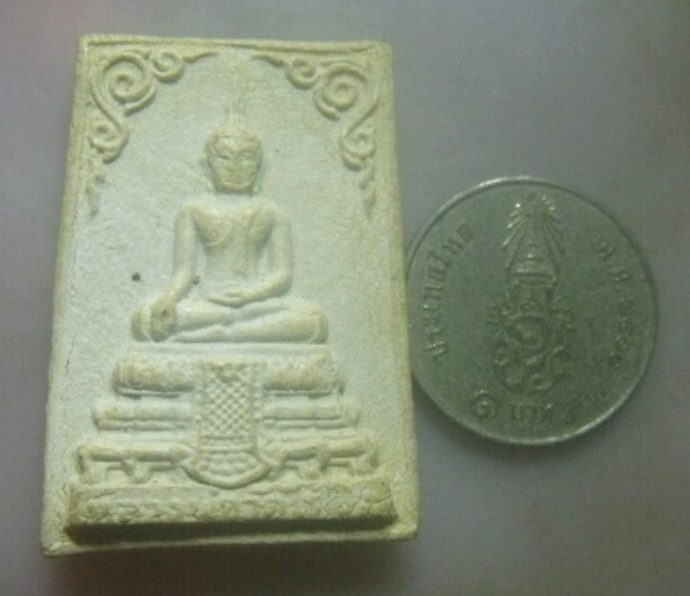 **เบา​ๆ​**พระผงหลวงพ่อวัดไร่ขิง รุ่น๑ วัดไร่ขิง จ.นครปฐม**หลังยันต์ห้า สวยๆ 