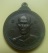 **เบาๆ**เหรียญหลวงพ่อเหรียญ วัดโพธิ์ยาราม คำครตา ต.ดงมะไฟ จ.ยโสธร ปี ๒๕๒๒**หลังยันต์ห้า