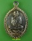 เหรียญพระมหาเถื่อน วัดกุดเรือคำ สกลนคร .996.*