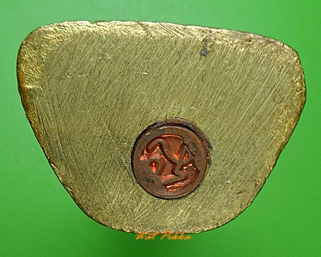 รูปหล่อหลวงพ่อล้วน วัดพิกุล อยุธยา .1021.*