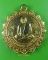 เหรียญหลวงพ่อสมคิด วัดพรหมรัตนาราม ชลบุรี .1052.*