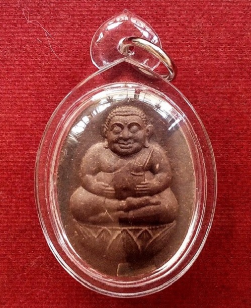 พระสังกัจจายน์ รุ่นแรก หลวงพ่อเอียด วัดไผ่ล้อม ไตรมาส ปี52 ตระกรุดเงิน ...เคาะเดียวแดง...