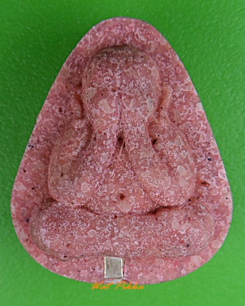 พระปิดตามหาเศรษฐีหลวงพ่อนุช วัดสนธิ์ทองวังใหม่ จันทบุรี .1292.*