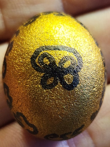 วัดท่าเสา อ.กระทุ่มแบน จ.สมุทรสาคร เบี้ยแก้ พระครูอาทรธรรมนิเทสก หลวงพ่อทองอยู่ เนื้อผงยาจินดามณี