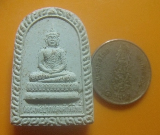 **เบาๆ**พระผงหลวงพ่อปากแดงศักดิ์สิทธิ์ หลังร.๕ วัดพราหมณี จ.นครนายก**บูชามีโชคมีลาภร่ำรวย