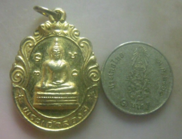 **เบาๆ**เหรียญหลวงพ่อสองสีหลังครูบาคำหล้า รุ่น ๑ วัดห้วยสวด อ.เชียงคำ จ.พะเยา ปี๒๕๓๓**กะไหล่ทอง สวยๆ