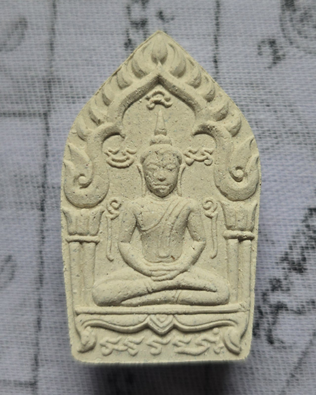 พระขุนแผนผงพรายกุมาร พิมพ์ใหญ่ รุ่นพรายทอง ปลุกเสกโดย หลวงพ่อสาคร วัดหนองกรับ ปี 2554