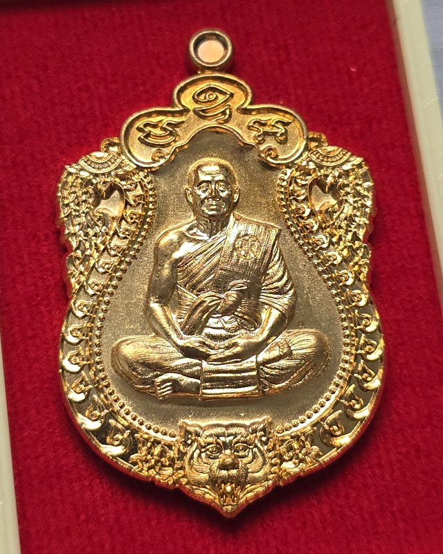 หลวงพ่อทอง วัดบ้านไร่ จ.นครราชสีมา รุ่นปาฏิหาริย์2 EOD เนื้อสัตตะ พร้อมกล่องเดิม